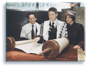 Torah, bar mitzvah