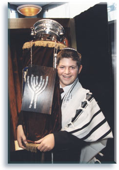 bar mitzvah